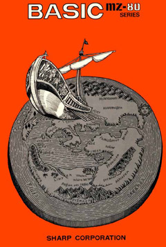 MZ-80 SERIES BASIC解説」のひみつ