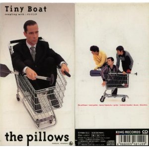 Tiny Boat / the pillowsの歌詞（Tiny Boat収録） |『ROCK LYRIC