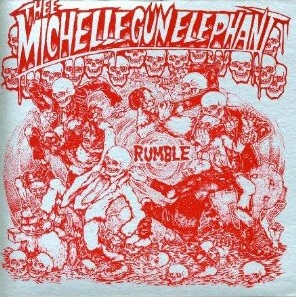 スピーカー / THEE MICHELLE GUN ELEPHANTの歌詞（RUMBLE収録