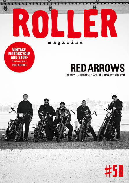 Magazine – ROLLER magazine
