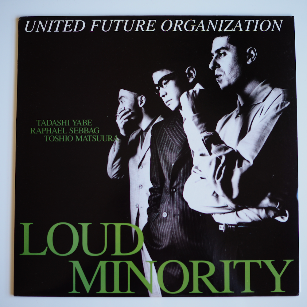 UNITED FUTURE ORGANIZATION - LOUD MINORITY