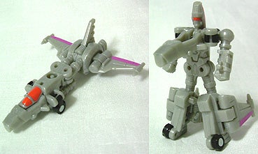 トランスフォーマーマイクロン伝説 スカージ （タカラ） | 玩具画像を