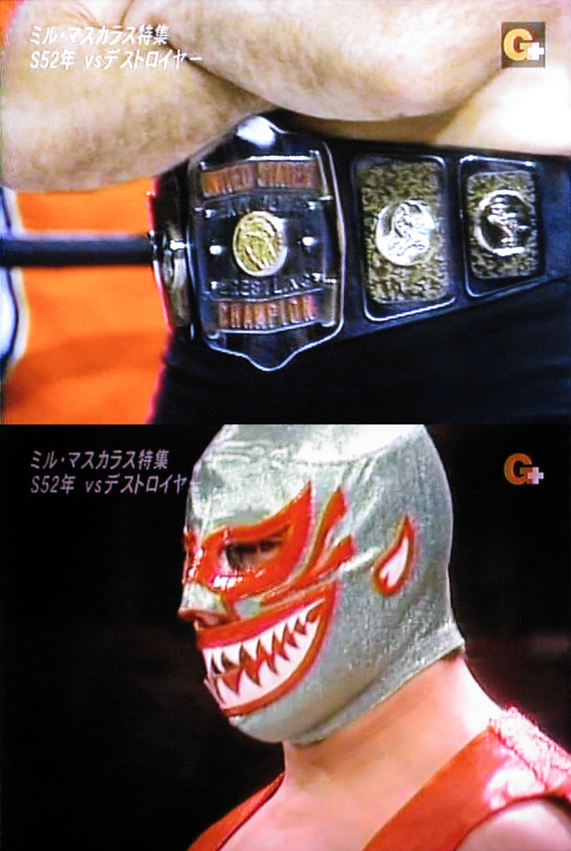 名勝負プレイバック ザ・デストロイヤーvsミル・マスカラス | M26号