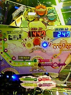 アラビアンジュエルについてルール編 | Nine-o-clock Blog!