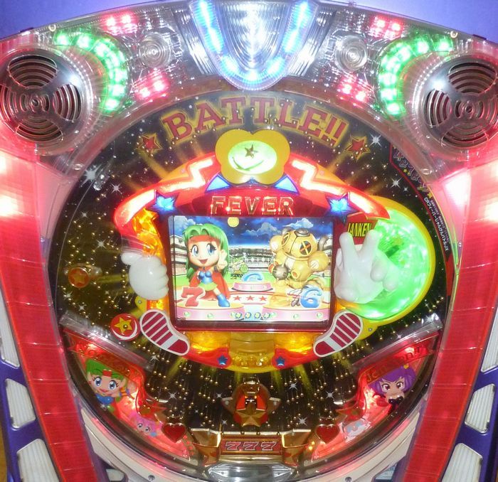 その24 【CR フィーバーじゃんけんバトル】の巻 | パチンコざんまい