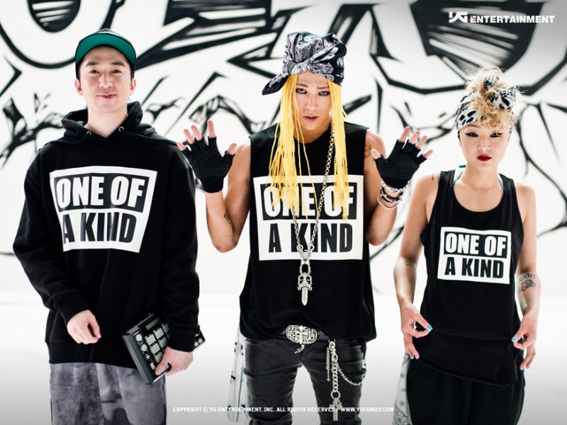 BIGBANG G-DRAGON 「ONE OF A KIND」高画質コンセプト写真7枚公開