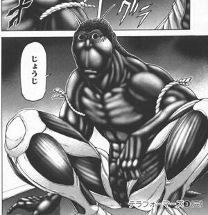 テラフォーマーズ4巻。 | ～Ciferのブログ