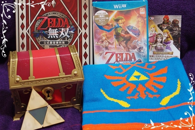 ゼルダ無双トレジャーボックス届きました！ | ふうふでたいせん