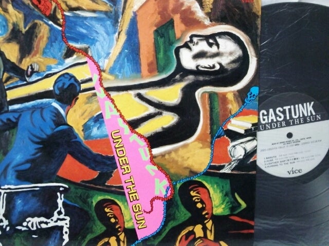 Gastunk「Under The Sun」 | 音楽に葬られて