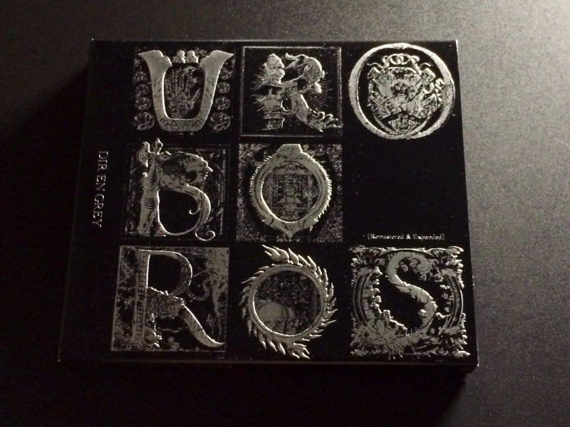 UROBOROS【完全生産限定盤】 | 過去