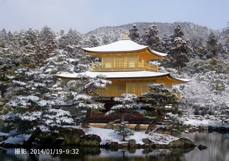 今年の雪景色の見はじめは金閣寺から | 京都の春夏秋冬とプラスα