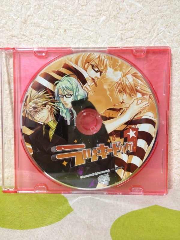 ラッキードッグ1 アニメイト購入特典ドラマCD ベルナルド×ジャン | 恋