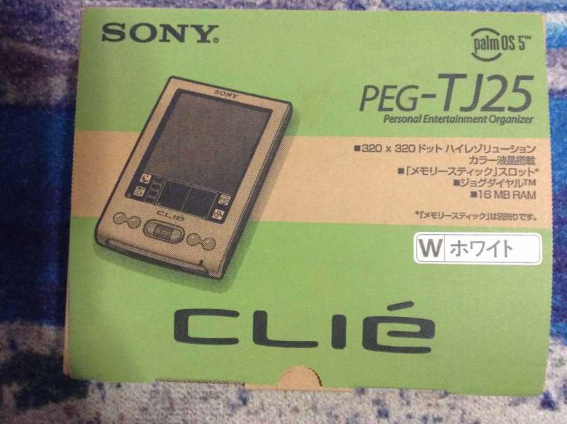 Sony CLIE PEG-TJ25 処分してきました | 貯え 小道具 興味ない？