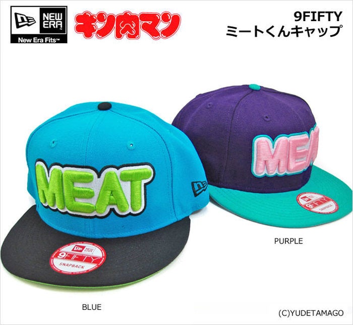 NewEra ミート&ステカセキング | KIN29FAN ～肉魂～