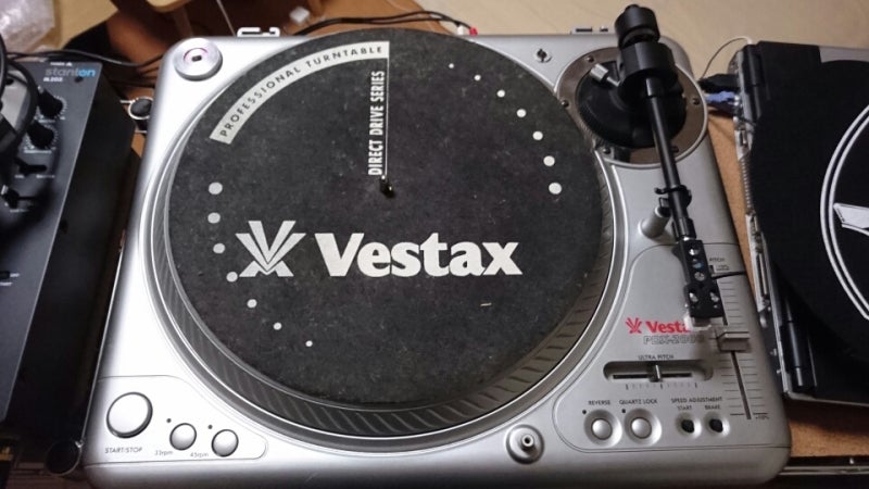 到着、PDX-2000 | D3ログ 〜機械とお酒と音楽と〜