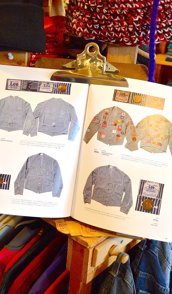 VINTAGE WORKWEAR ヴィンテージワークウェア】 久しぶりの雑誌購入