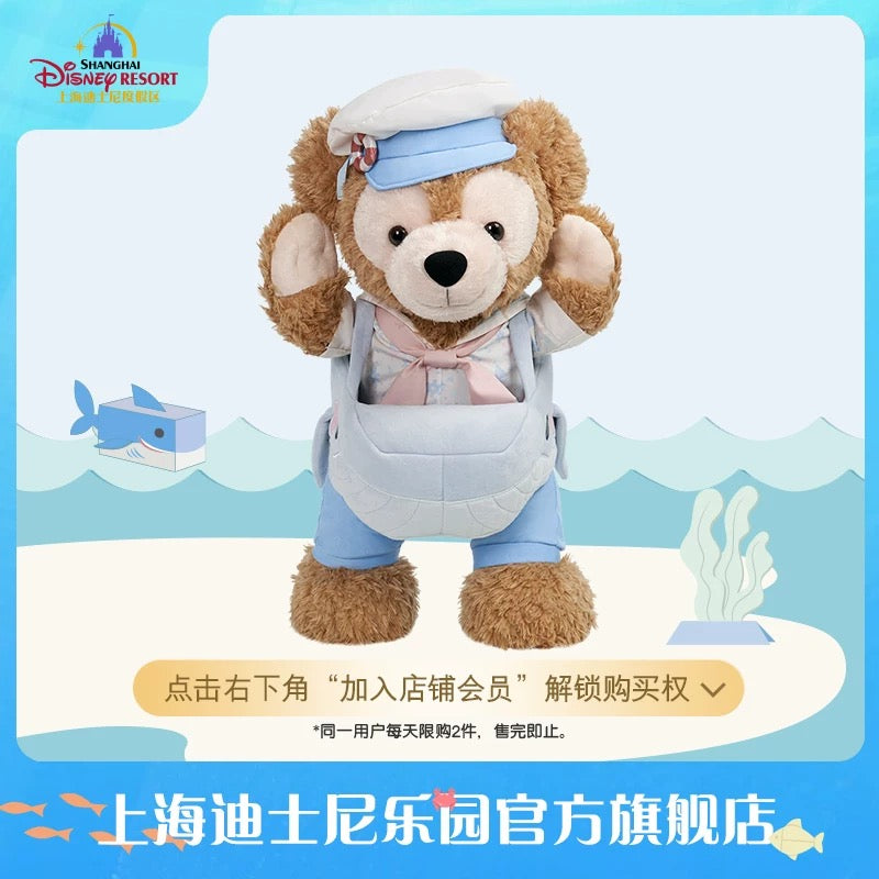 夏日 サマー ダッフィー ぬいぐるみ Mサイズ｜上海ディズニー – リーナ