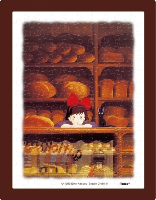 CDJapan : Mame Puzzle 150 Piece Studio Ghibli Kiki's Delivery