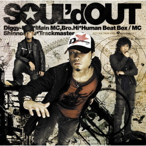 CDJapan : Cozmic Travel SOUL'd OUT CD Maxi