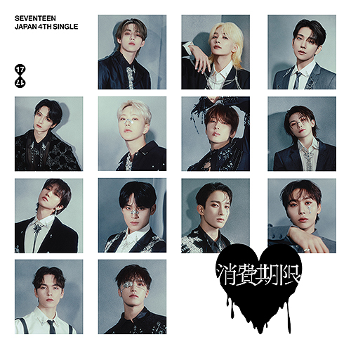 CDJapan : SEVENTEEN JAPAN 4TH SINGLE 