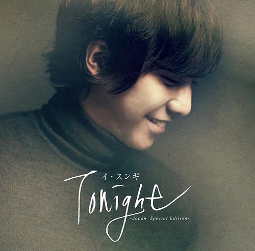 CDJapan : Tonight -Japan Special Edition- [w/ DVD, Limited Release