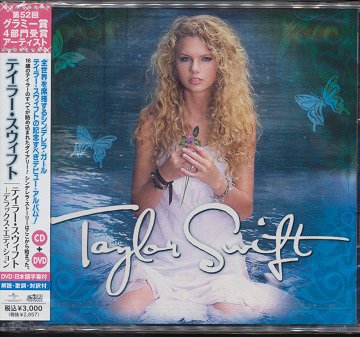 CDJapan : Taylor Swift Deluxe Edition [w/ DVD, Limited Edition
