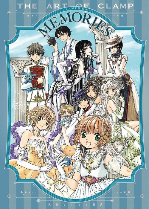 CDJapan : CLAMP Original Drawing Collection: MEMORIES [Reprinted