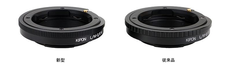 焦点工房 / マウントアダプター専門店