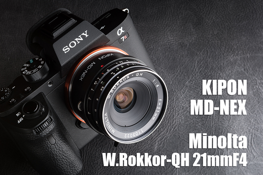 焦点工房 / マウントアダプター専門店