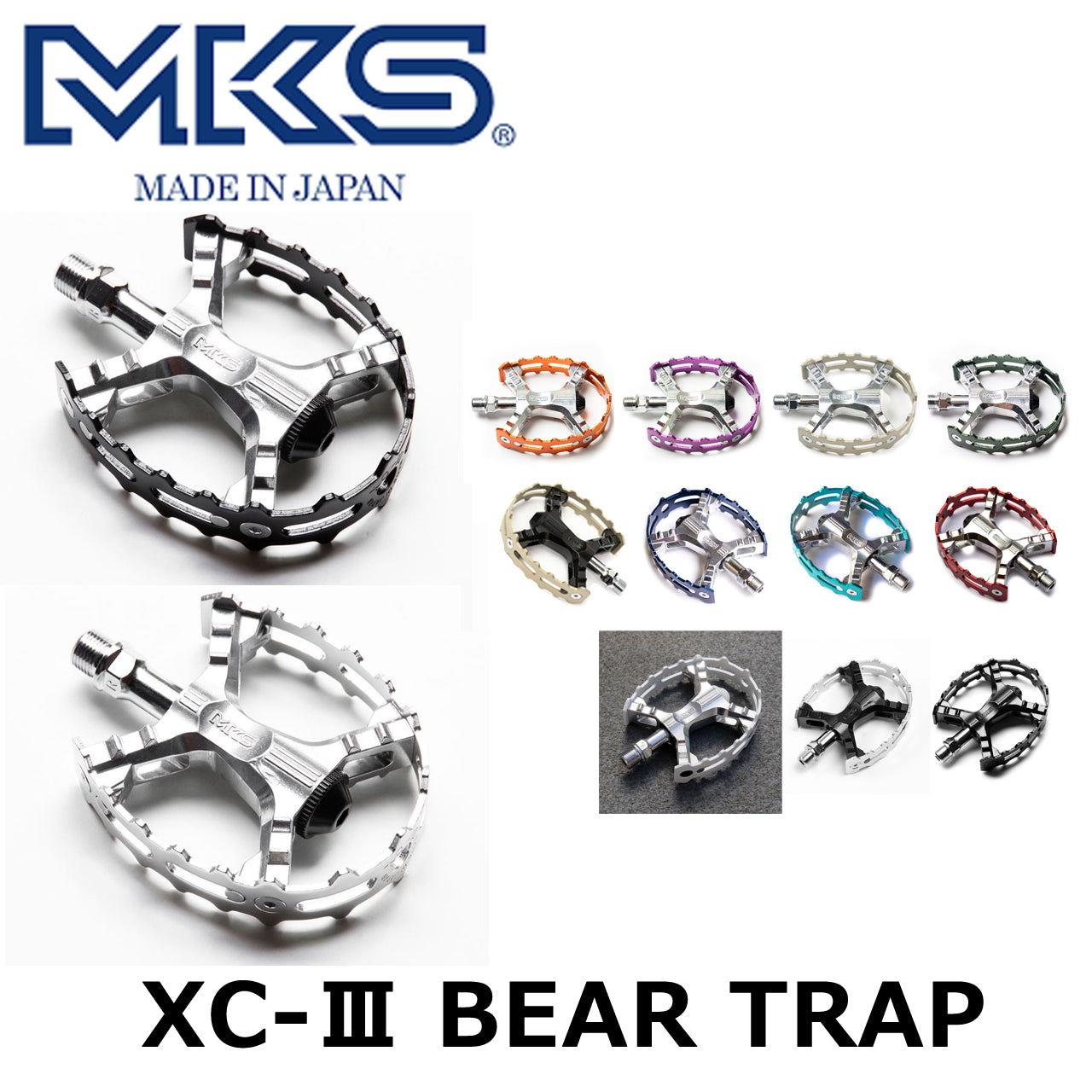 MKS / 【MKS×BLUE LUG】XC-Ⅲ BEAR TRAP PEDAL – 京都の自転車屋 CYCLE