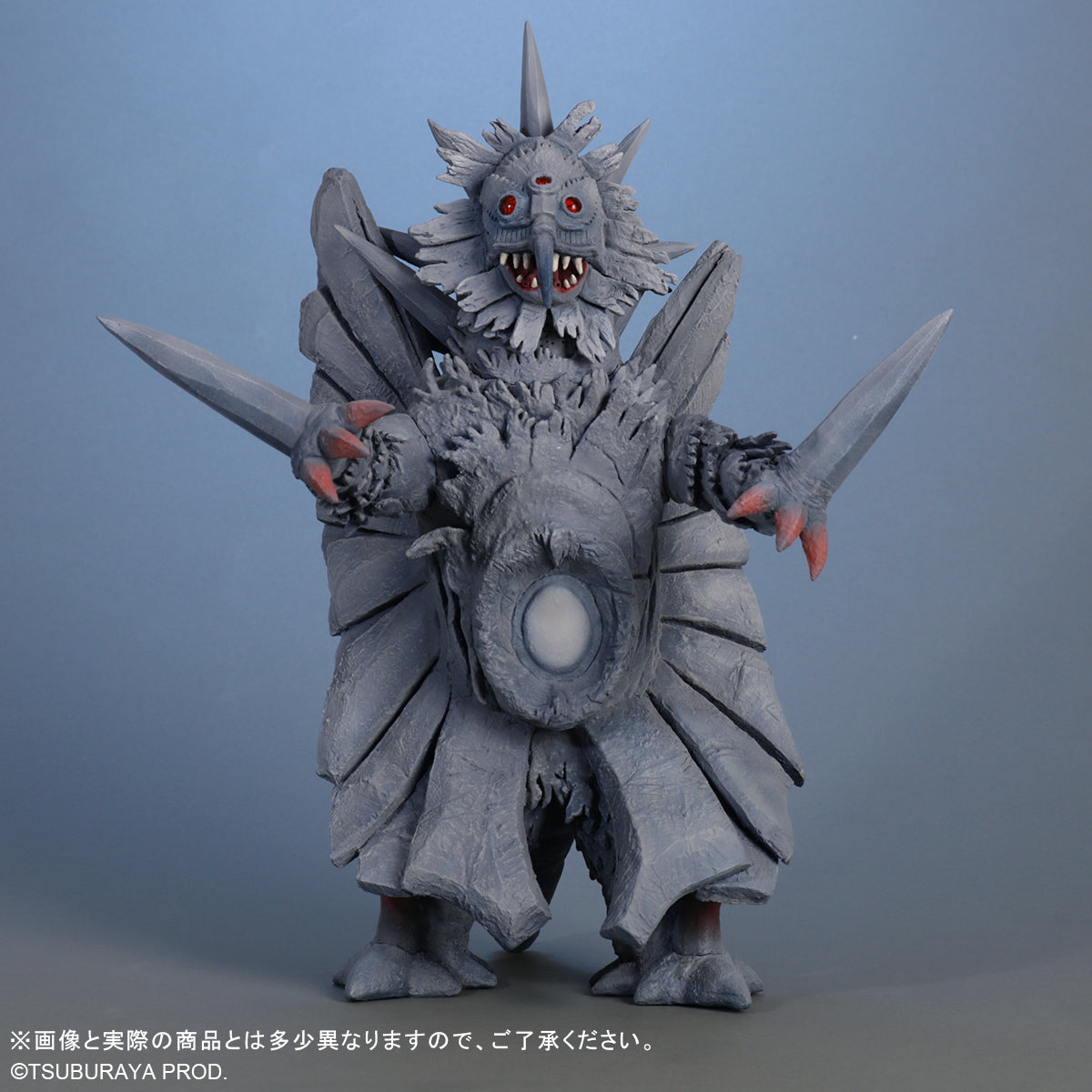 Iceron_1.jpg?v=1763603084