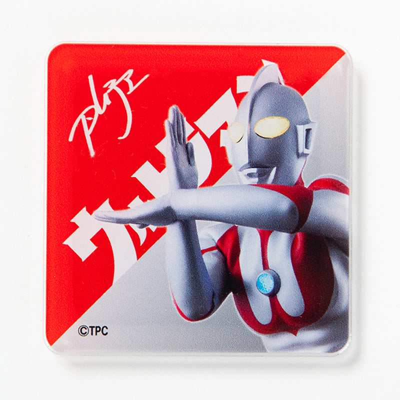 アクリルマグネット ウルトラマン – TSUBURAYA STORE ONLINE
