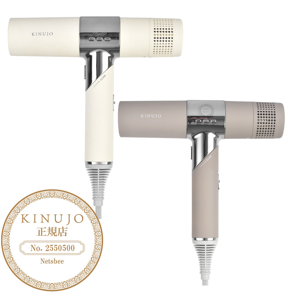 KINUJO Hair Dryer 絹女 ヘアドライヤー KH301 KH302 – netsbee by
