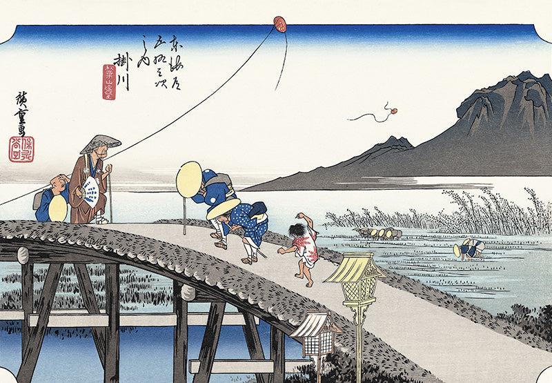 Utagawa Hiroshige（歌川広重） 歌川広重「東海道五拾三次 掛川 秋葉山