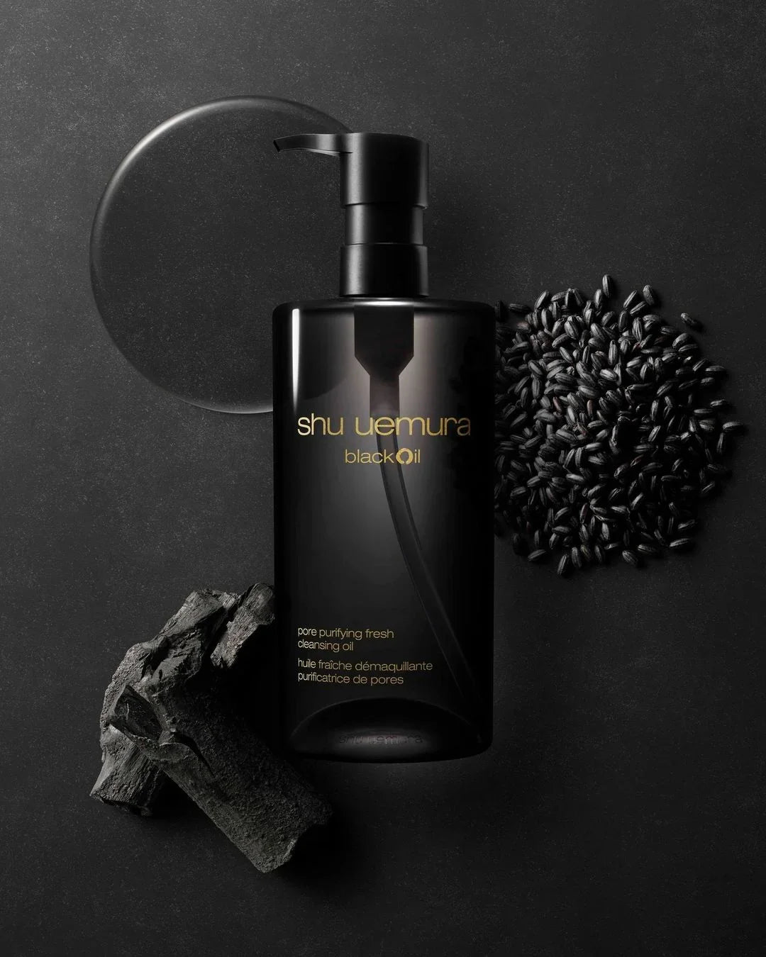 シュウウエムラから【ブラッククレンジング】が新登場！ – アルバム