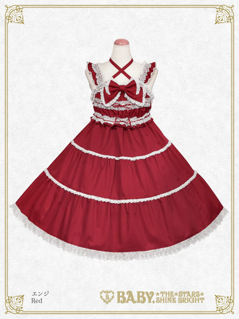 シャーリングベビードールジャンパースカート – BABY, THE STARS SHINE