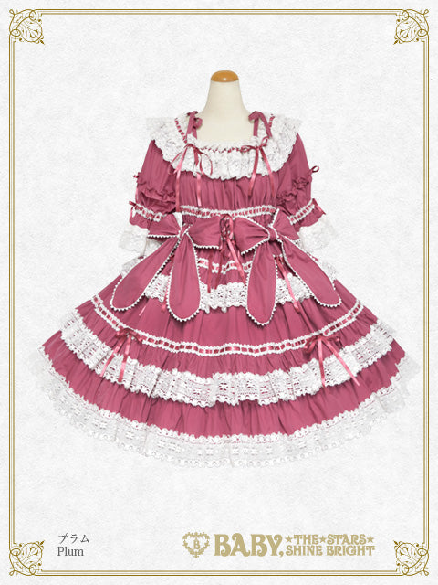 Confiture Ribbon One-Piece Dress – BABY, THE STARS SHINE BRIGHT