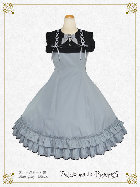 ジュリアフリルジャンパースカート – BABY, THE STARS SHINE BRIGHT