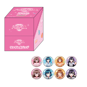 プリキュアプリティストアオンライン｜プリキュアシリーズ公式グッズ