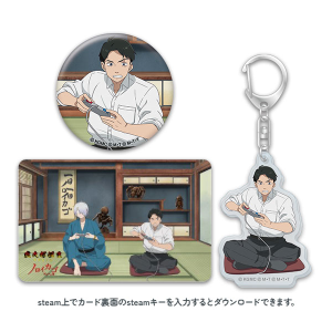 タイトルから探す/「き」タイトル作品/鬼太郎誕生 ゲゲゲの謎｜東映