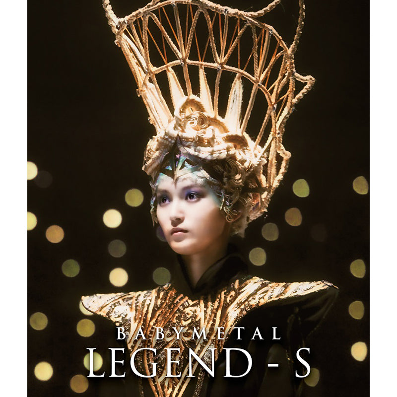 LEGEND - S - BAPTISM XX - LIVE AT HIROSHIMA GREEN ARENA（完全生産