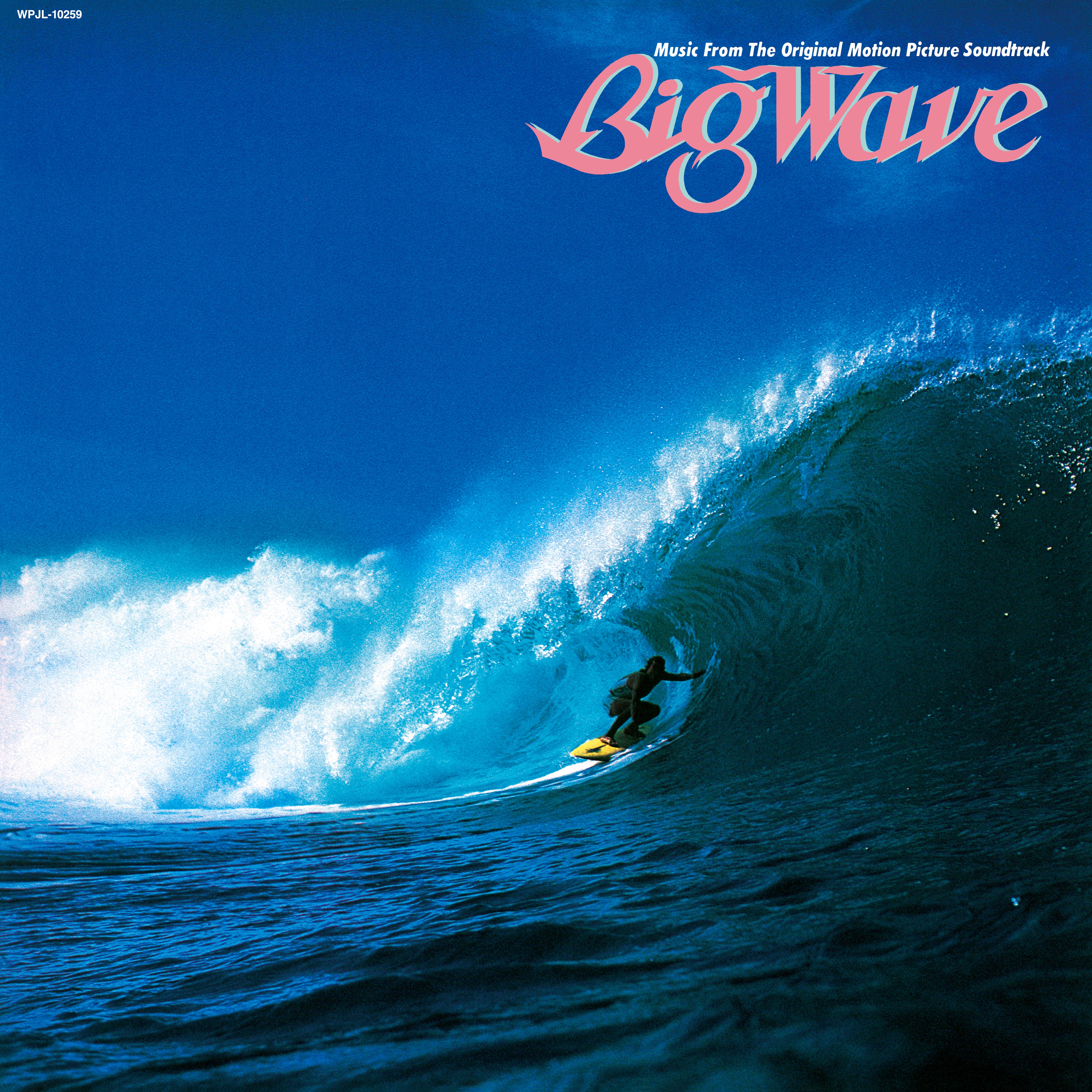 BIG WAVE（2025 Vinyl Edition）【完全生産限定】 – ワーナー