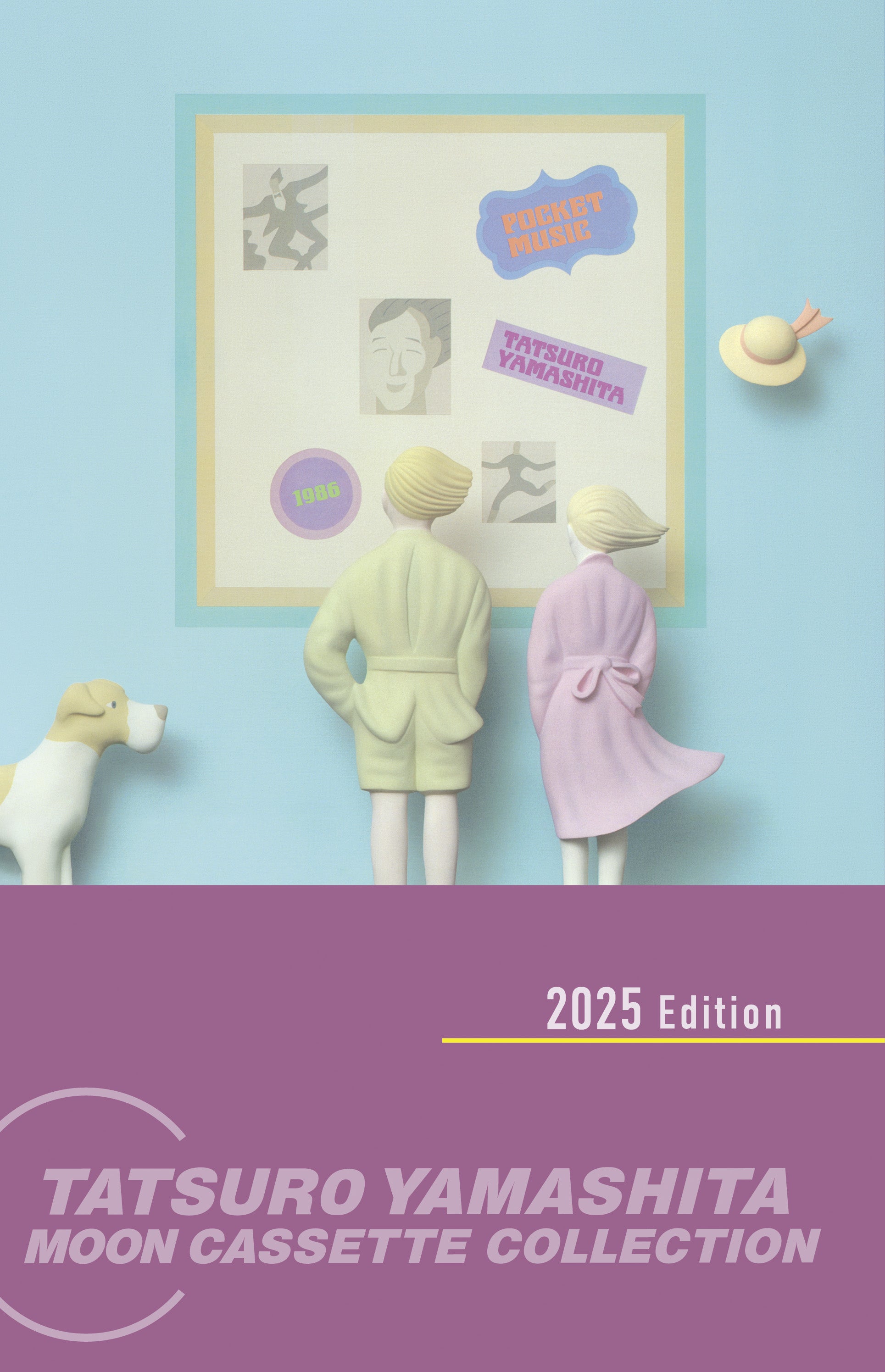 POCKET MUSIC【完全生産限定】 – ワーナーミュージック・ストア