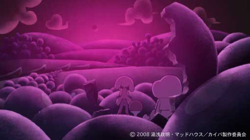 WEBアニメスタイル | 『カイバ』湯浅政明監督・公開インタビュー（2）