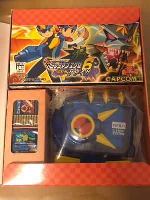 SUN MIGUERE -「ロックマンエグゼ6：3種類のビーストリンクゲート」-