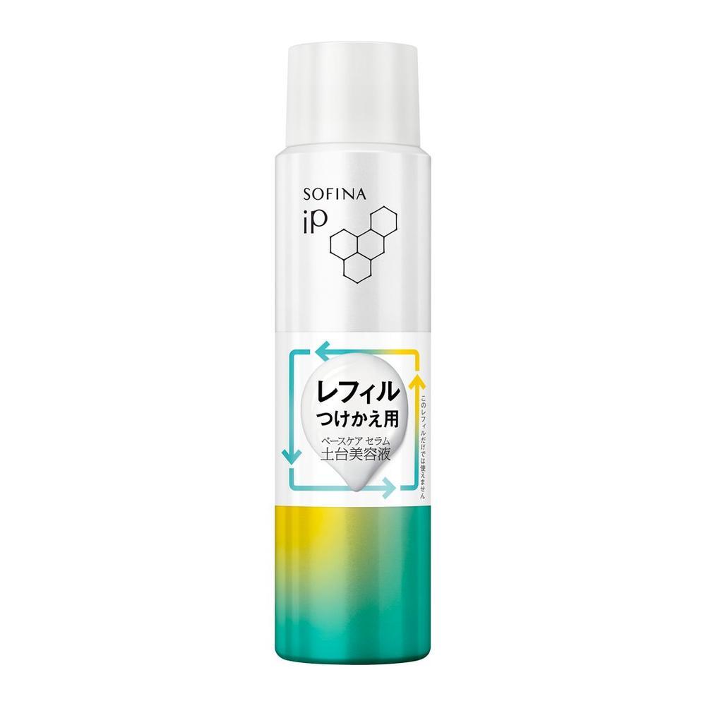 SOFINA ip base care serum 2本セット ソフィーナ iP ベースケア セラム 本体+詰替セット | Costco Japan