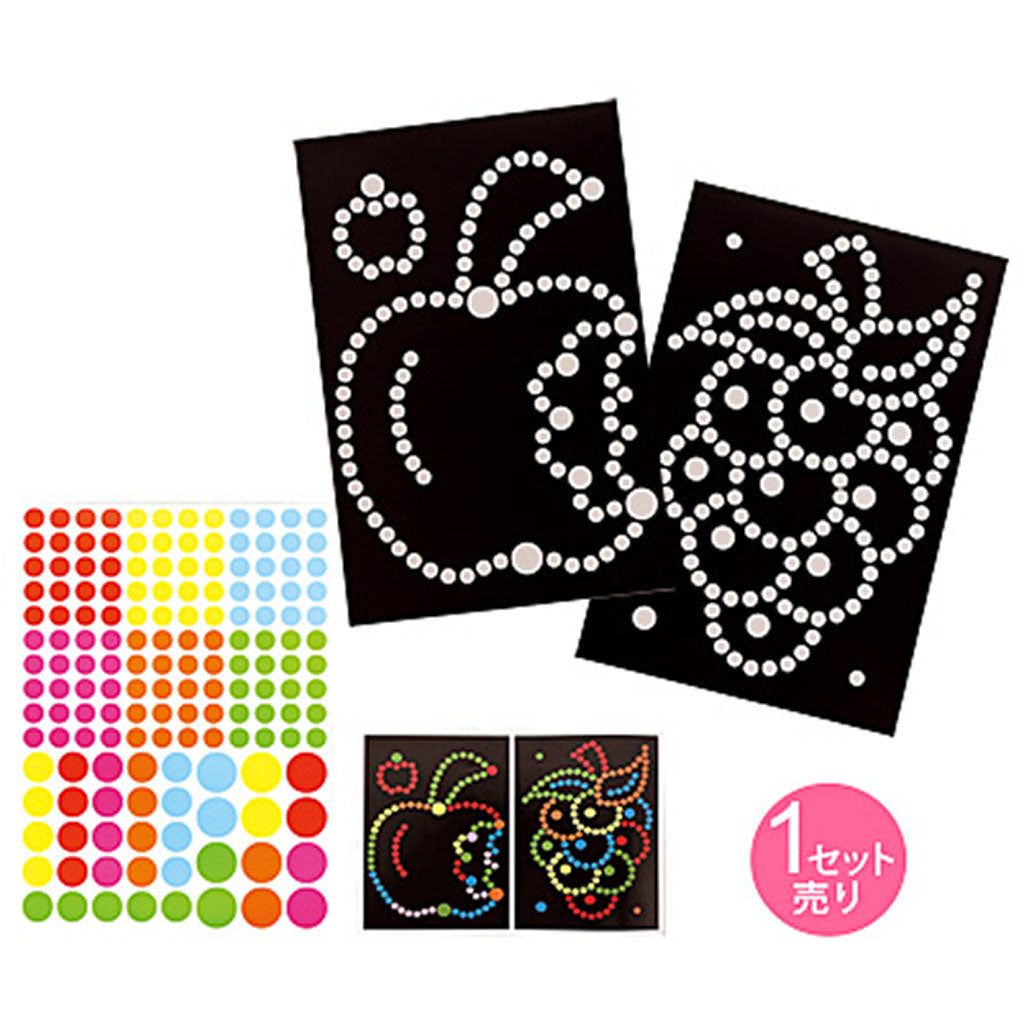いろいろドット絵シールセット／1セット売り – SUNHOSEKI