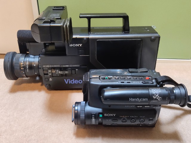 SONY CCD-V8AF