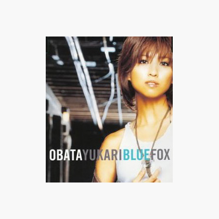 masami「空が泣いている/青春」 | ディスコグラフィー | 和 -IZUMI