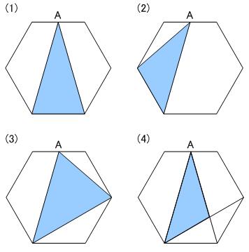 平面図形の面積 第62問 正六角形 （神戸女学院中学 2007年（平成19